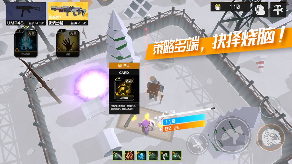 异界求生 2019-12-27 09:01