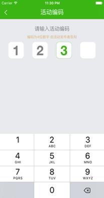 1641263209165452.jpg 20151229163924097190.jpg