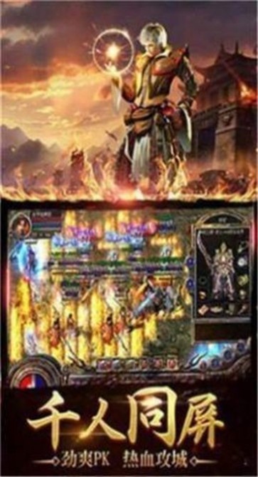 裁决大陆无限刀  v1.1.0