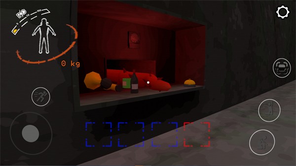 致命公司官方版 v0.1.3