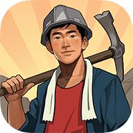 挖宝成首富 最新版