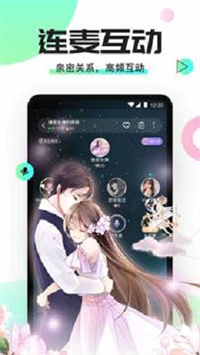 Yomi语音.jpg