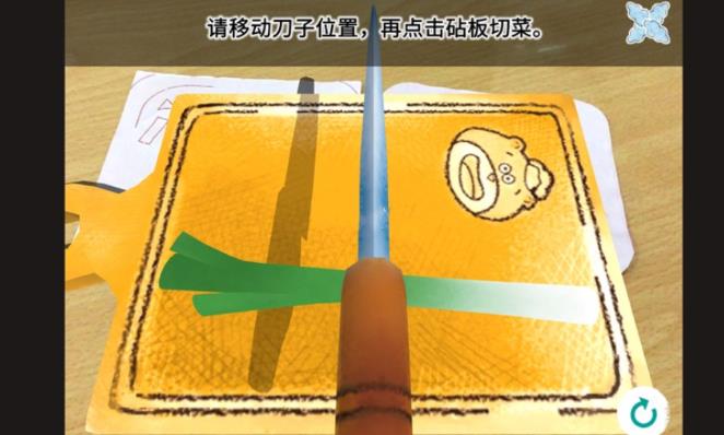 小熊厨师奇遇记游戏官方版  v3.0.3