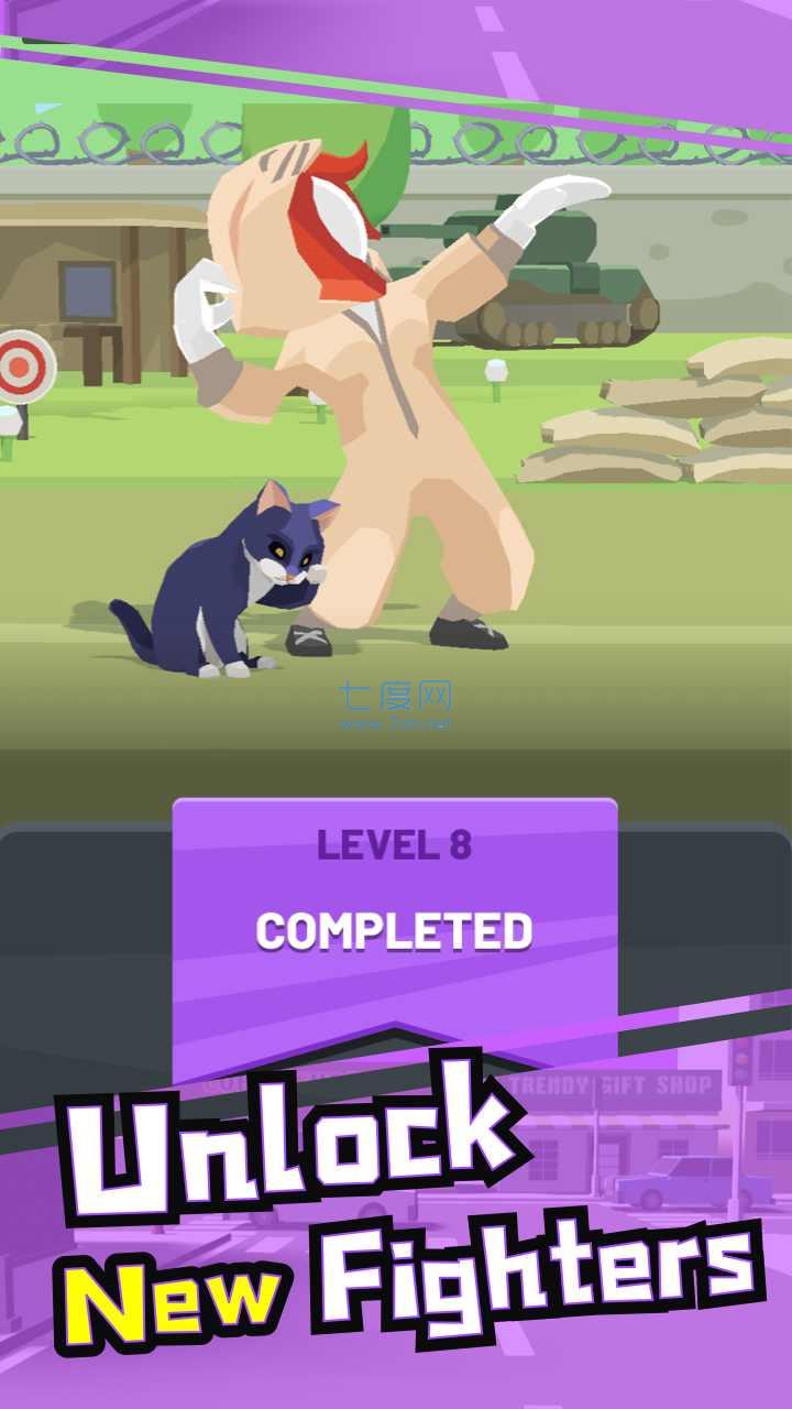 街头打架游戏 1.0.2