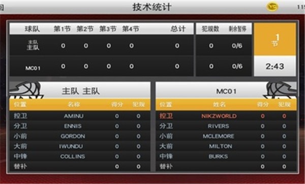 nba2k22联机版  v4.4.0.6424259