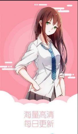 陌陌动漫网  v1.0