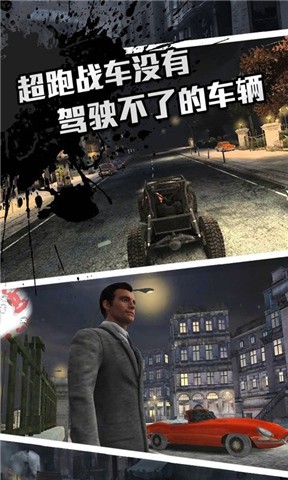 圣枪英雄传 v1.0.1