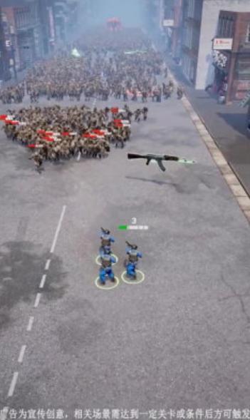 冲突守卫战 v1.0.69