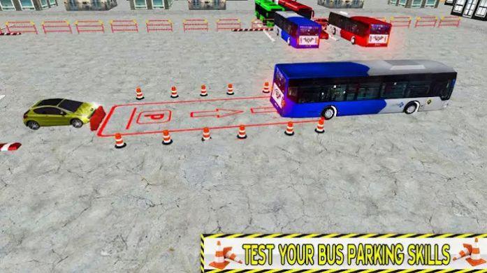 反向巴士停车3D  v1.6