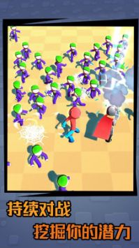 复仇者生存 v4.0.5