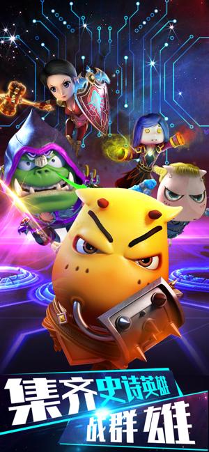 我叫MT2 v2.9.11