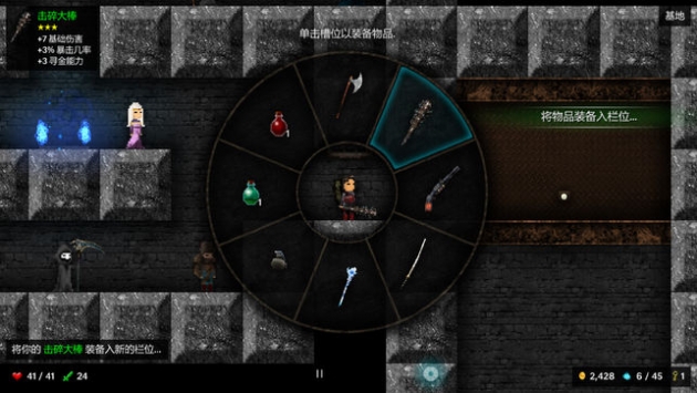 TallowmereIOS版 v3.2.5