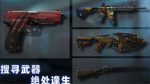 无尽噩梦4诡监狱破解版无限资源 v1.0.1