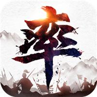 率土之滨礼包版