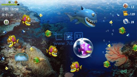 大鱼吃小鱼手机版