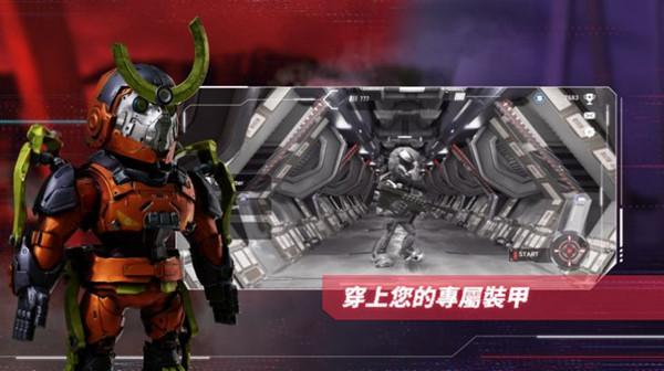 明日战记勇者集结  v1.0