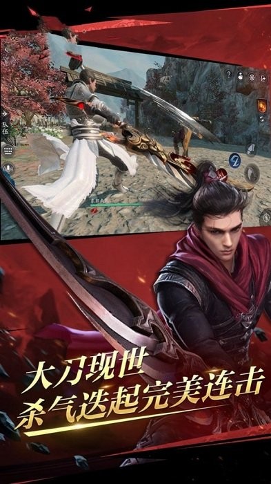 只狼修罗战场 2020-08-03 09:54