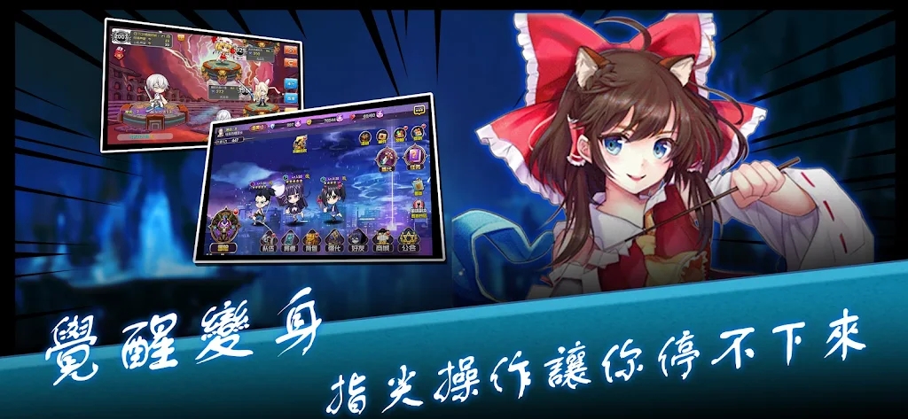 COS乱斗手游官方版  v4.1.4