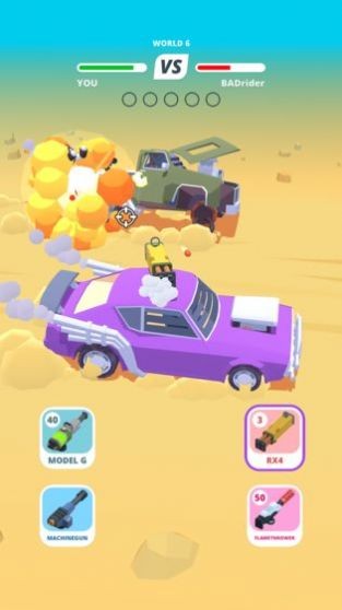 沙漠战车 v1.0.0