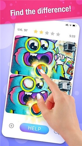 差异发现它  v1.0.3