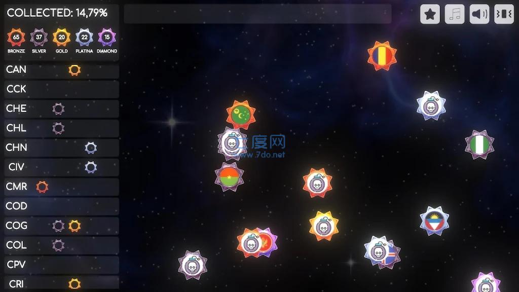大理石万花筒MarbleHunt