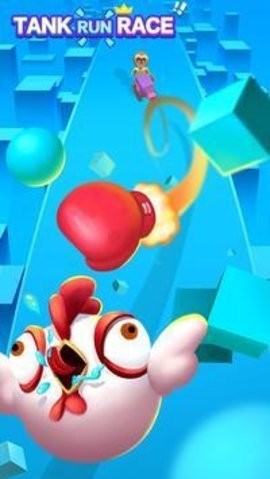 坦克赛跑 2024-06-25 15:08