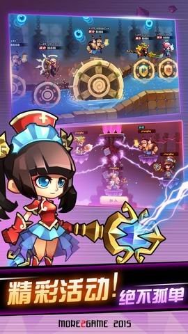 快点三国  v1.1.0