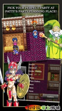 勇者斗恶龙3 DRAGON QUEST III v4.0.5