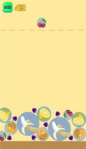 自定义合成大西瓜 v1.0.4