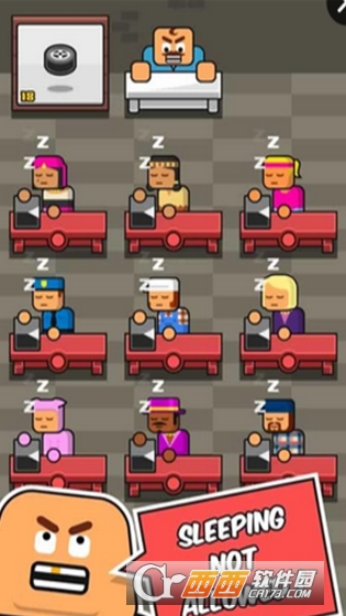 大老板游戏截图2