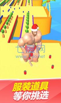 猛男健身大作战 v1.0