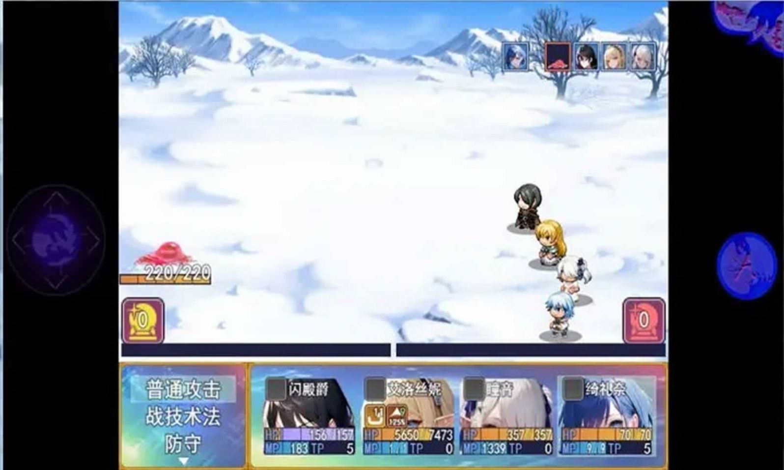 银仙神殿13合1 v1.0