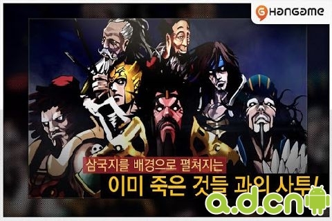 亡灵杀手 v1.1.0 v3.0.5