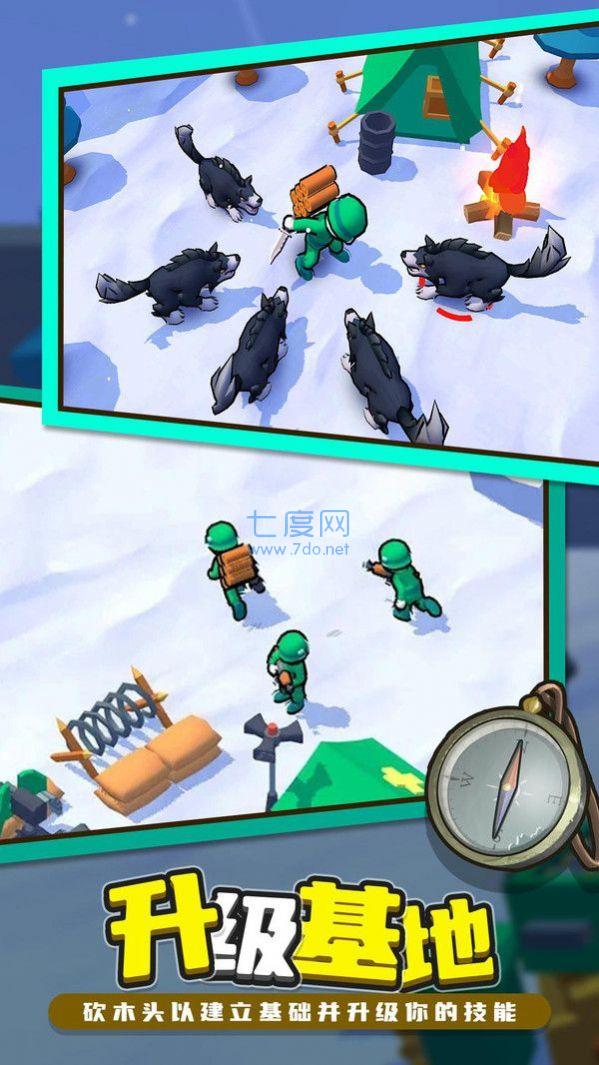 球宝特工 v1.5.3018