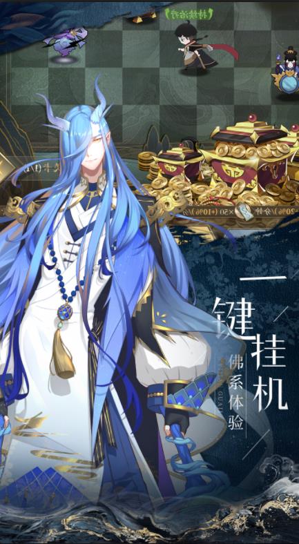 太初封神录手游官方最新版  v4.3.2