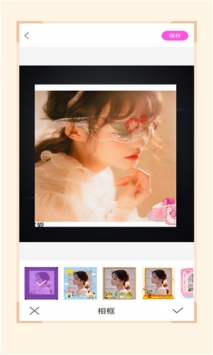nomo play v3.0.5