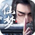 仙梦遮天正版手游 