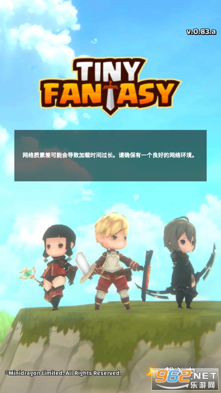 小小幻想TinyFantasy v0.83最新版