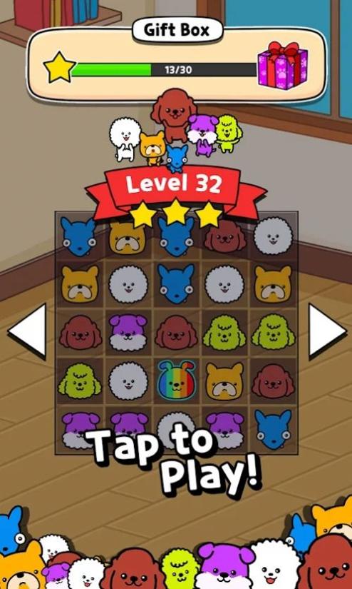 狗消除比赛 v1.2.5