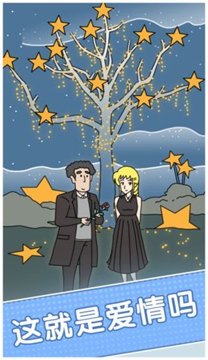 绝对不要迟到 2020-08-12 13:44