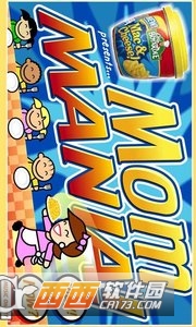 幼稚园餐厅 v1.0