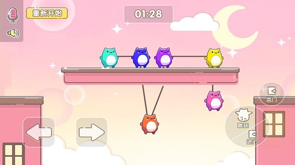 萌猫乐园免广告版