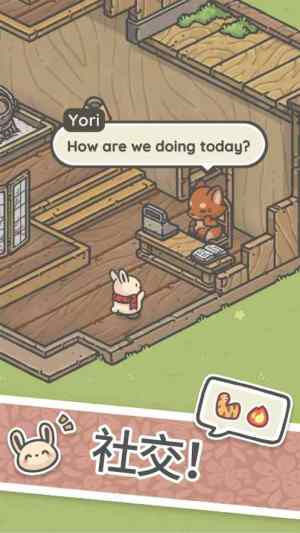 月兔漫游最新解锁版 v4.3.3