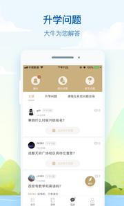 心田花开  v1.02