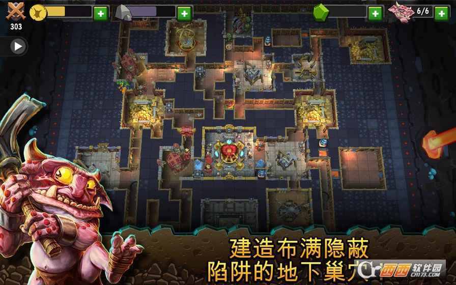 Dungeon Keeper(EA地下城守护者) v1.7.87 安卓版