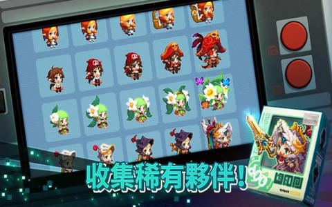 守望传说游戏  v1.8.1