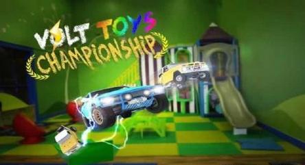 玩具冠军(休闲赛车) v1.0.0 安卓版