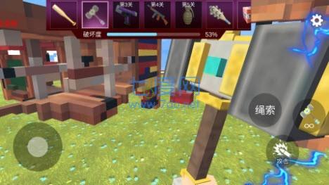 像素爆破专家 v1.0