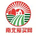 南北爱买网App官方安卓版 