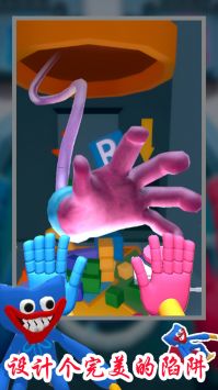 蓝猫波比实验室截图3